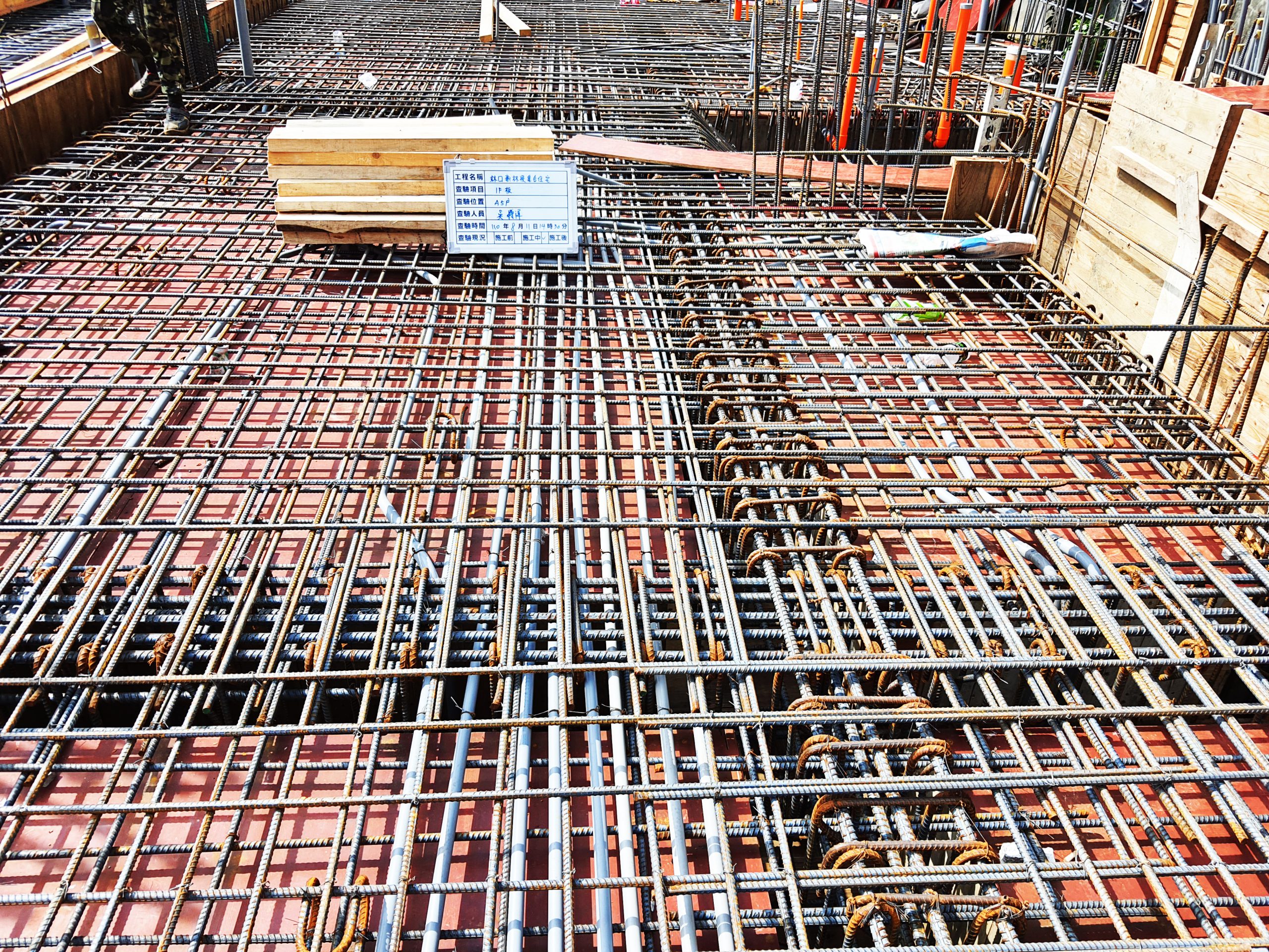 樓板工程-鋼筋綁紥及水電配管
